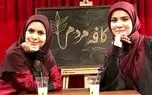 متین ستوده بعد از جدایی چقدر تغییر کرده + عکس